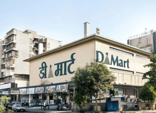 Dmart Banashankari